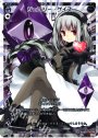 PR ジェラシー・ゲイズ「selector infected WIXOSS-Re/verse- 」第1巻 付録