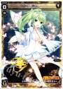 PR RiRi(トレカの洞窟CARD WORLD AKIBA イベント景品)