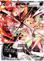 PR クロスロード(WIXOSS CUP 予選リーグ参加賞)
