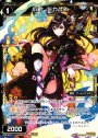 PR 小剣 ミカムネ(WIXOSS PARTY参加賞selectors pack vol7)