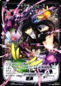 PR キャッチ・リリース(WIXOSS PARTY参加賞selectors pack vol7)