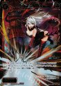 PR 轟砲 ウルバン(WIXOSSポイント引換 vol7)
