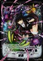 PR キャッチ・リリース(WIXOSSポイント引換 vol7)