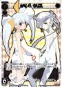 PR タマ&ウリス(劇場版selector前売り特典2)
