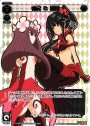 PR 花代&遊月(劇場版selector前売り特典2)