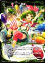 PR 快演(WIXOSS PARTY参加賞selectors pack vol8)