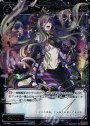 PR ドライ＝ラッカー(WIXOSSお楽しみパック 2016年4-5月 Ver.)