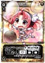 PR ららみ(カードラボ主催WIXOSSイベント特典)