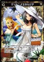 PR ゲット・ノスタルジア(WIXOSS PARTY参加賞selectors pack vol10)