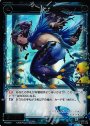 PR 幻水 スズメダ(WIXOSSお楽しみパック 2016年6-7月 Ver.)