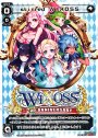 PR stirred WIXOSS(WIXOSS2周年記念カード)