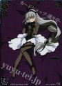 PR アルフォウ(ルリグがやってくるキャンペーンパート4)
