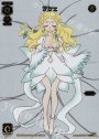 PR サシェ(ルリグがやってくるキャンペーンパート4)