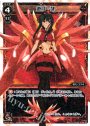 SP 遊月・肆 (「selector infected WIXOSS」 BOX2 初回限定特典)