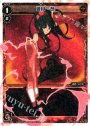SP 遊月・壱 (「selector infected WIXOSS」 BOX2 初回限定特典)