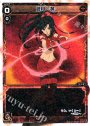 SP 遊月・零 (「selector infected WIXOSS」 BOX2 初回限定特典)