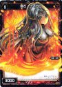 SP 羅石 アイロン (「selector infected WIXOSS」 BOX2 初回限定特典)