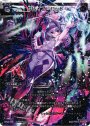SP グレイブ・ガット (「selector infected WIXOSS」 BOX3 初回限定特典)
