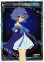 SP コード・ピルルク