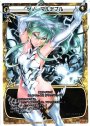 SP ゼノ・マルチプル