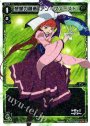 SP 想像の創造 アン＝ファースト(「selector spread WIXOSS」 BOX2 初回限定特典)