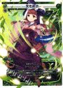 SP 天佑神助(「selector spread WIXOSS」 BOX2 初回限定特典)
