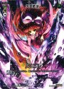 SP 天罰覿面(「selector spread WIXOSS」 BOX2 初回限定特典)