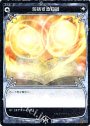 SP 包括する知識(「selector spread WIXOSS」 BOX2 初回限定特典)