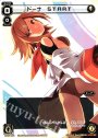 SP ドーナ START(ロストレージツアー景品)
