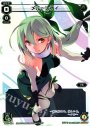 SP メル＝レディ(ロストレージツアー景品)