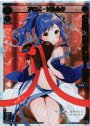 SP アロス・ピルルク