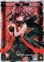 SP 駄姫 グズ子