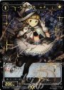 SP サーバント O3