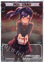 SP アロス・ピルルク