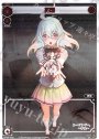 SP 夢限