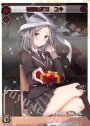 SP 花蕾の巫女 ユキ