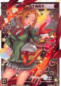 SP ドーナ START