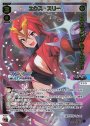 SP エクス・スリー(congratulationカード)