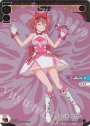 SP ヒラナ