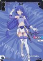 SP レイ