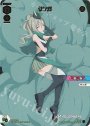 SP サンガ