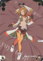 SP ドーナ