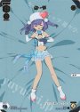 SP あーや