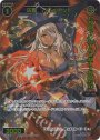 SP 凶魔 バフォメット(congratulationカード)