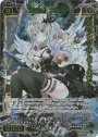 SP 聖天姫 エクシア(congratulationカード)