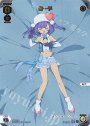 SP あーや