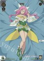 SP ママ