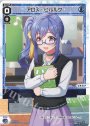 SP アロス・ピルルク