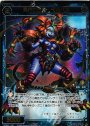 P-SP 魔界の五裁 マルバス(パーティーパックVol.5)