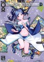 SP アロス・ピルルク